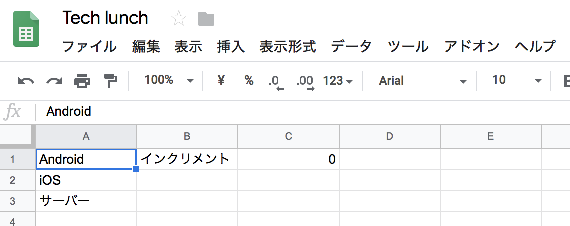 f:id:bboykk:20190521183931p:plain:w320