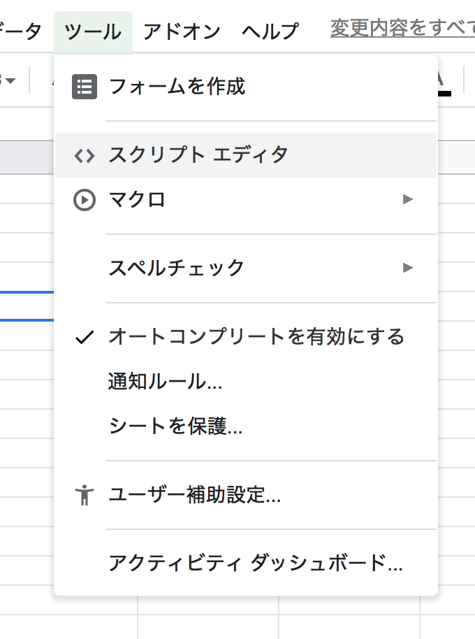 f:id:bboykk:20190521184550p:plain:w320