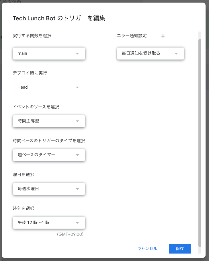 f:id:bboykk:20190521191250p:plain:w480