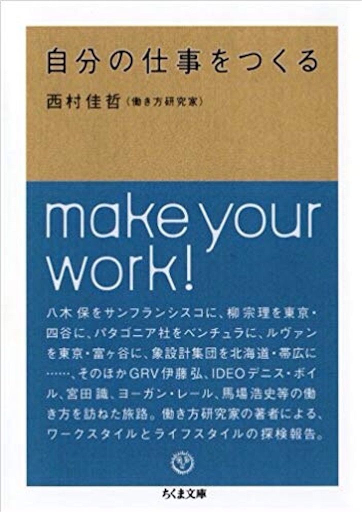 f:id:bboytaka382:20200410093153j:image f:id:bboytaka382:20200410093153j:image