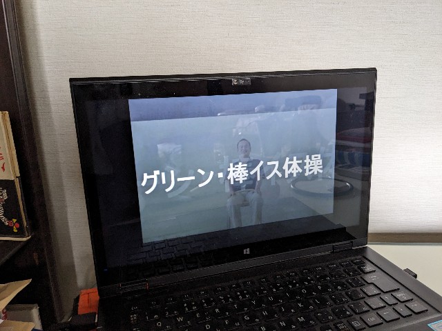 f:id:bbpersonalhistoryB:20240519101407j:image
