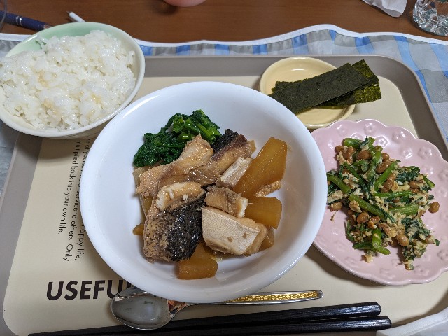 f:id:bbpersonalhistoryB:20240520181934j:image
