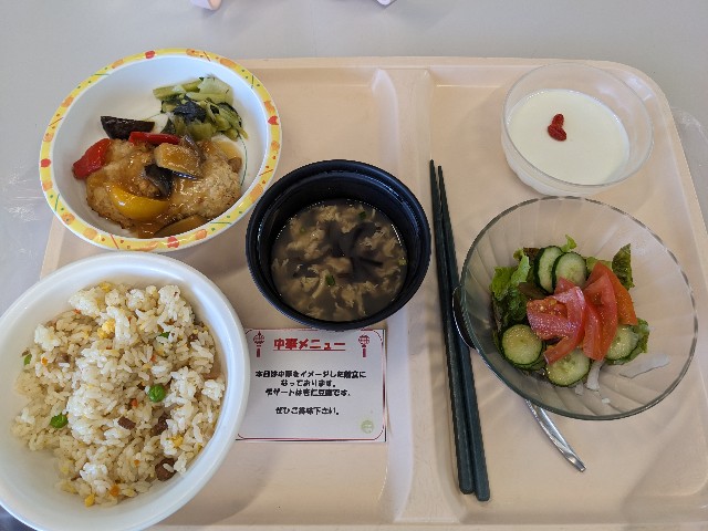 f:id:bbpersonalhistoryB:20240619151728j:image
