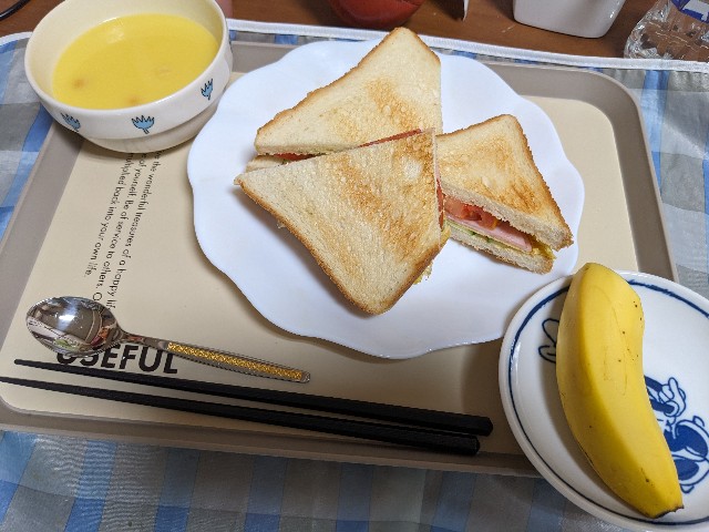 f:id:bbpersonalhistoryB:20240630131445j:image