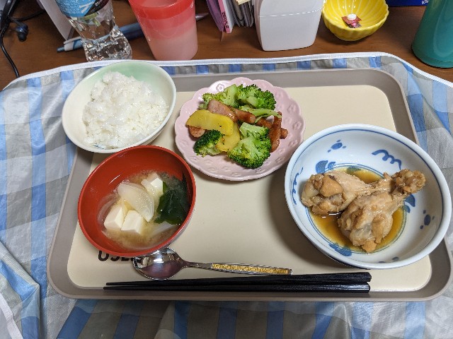 f:id:bbpersonalhistoryB:20240710183708j:image