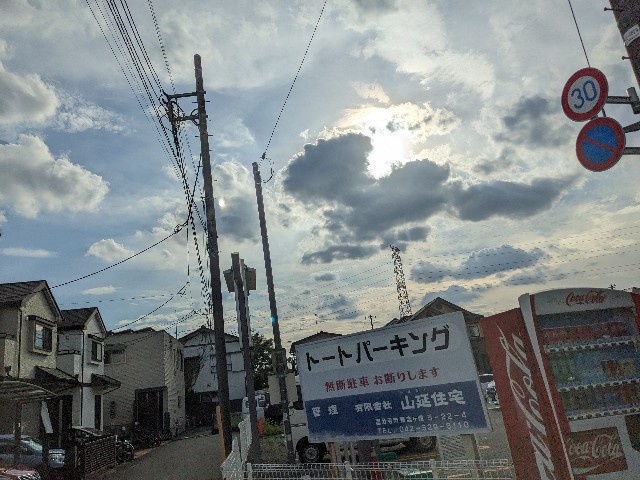f:id:bbpersonalhistoryB:20240719175244j:image