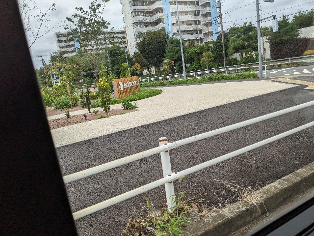 f:id:bbpersonalhistoryB:20240924174303j:image