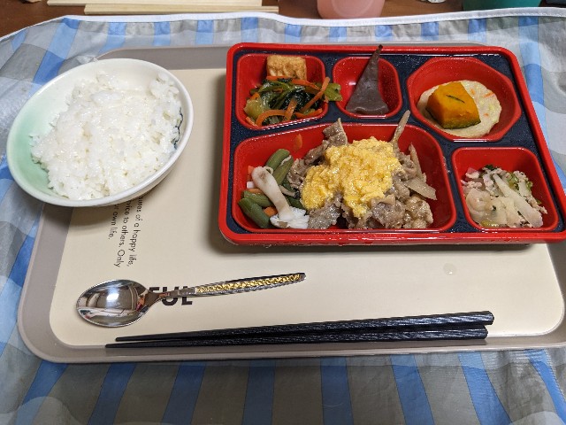 f:id:bbpersonalhistoryB:20241212181738j:image