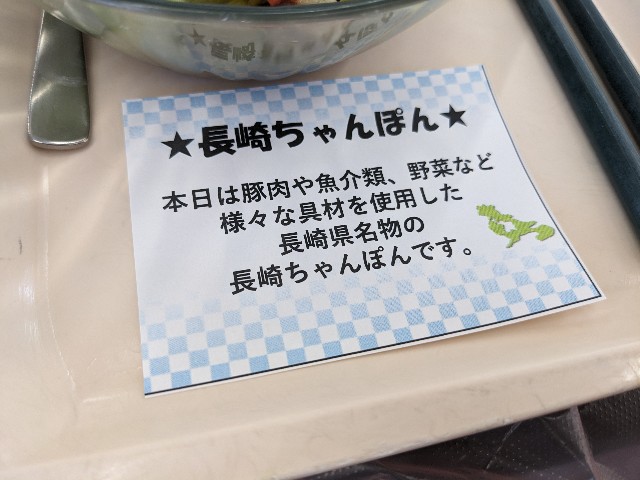 f:id:bbpersonalhistoryB:20250115130038j:image