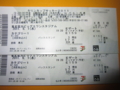 20110509214631