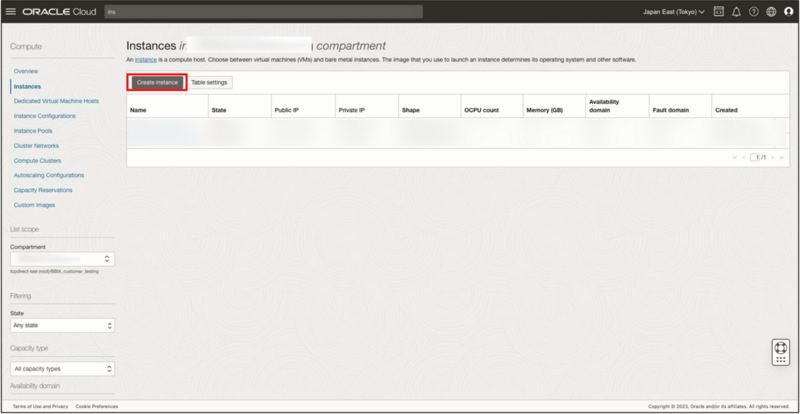 OCIコンソールでインスタンスの作成を押す