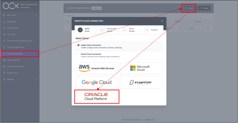 OCXのCloud ConnectionからOracleを選択