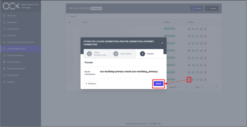 VCにOracle用OCX Router Interfaceをアタッチ