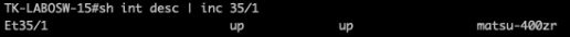 400zr-cli