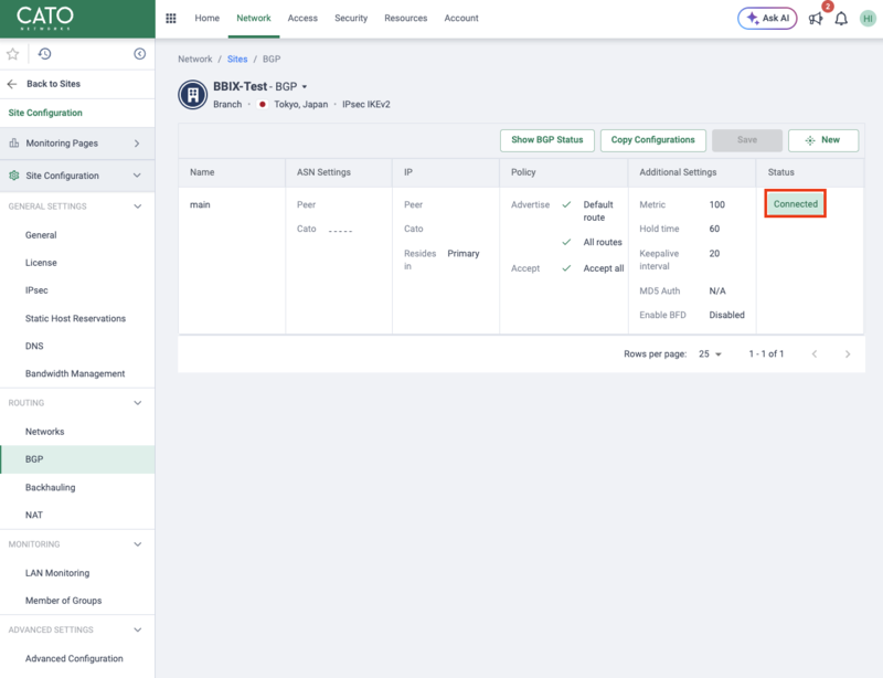 Catoポータル画面6