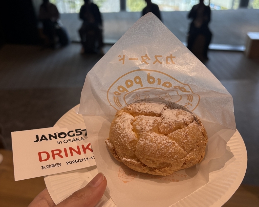 会場で配っていたシュークリーム