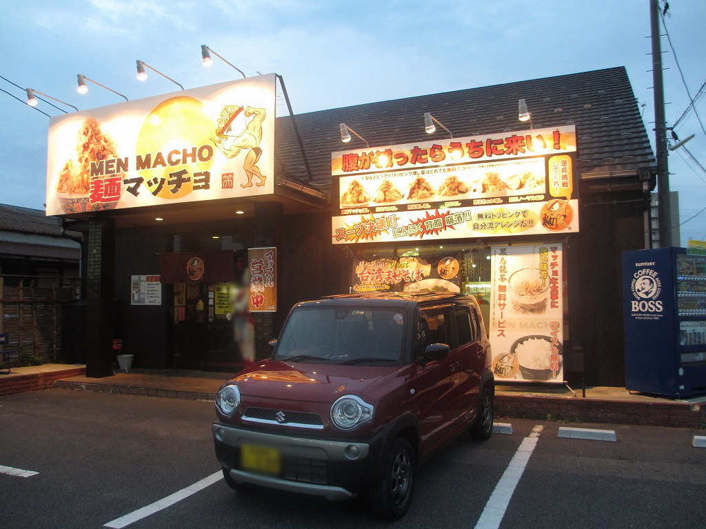 メガ盛りの限界を超えた！新潟「麺マッチョ」のマッチョマシがいくら