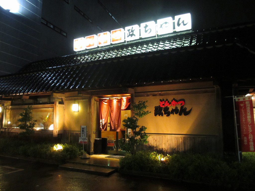 f:id:bbshinstp:20150918041444j:plain
