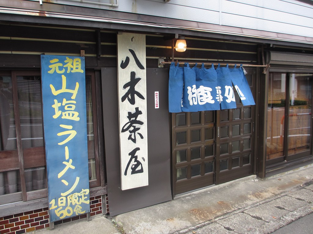 f:id:bbshinstp:20151101202404j:plain