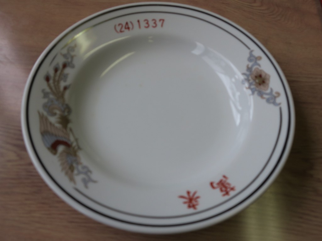 f:id:bbshinstp:20151128235635j:plain
