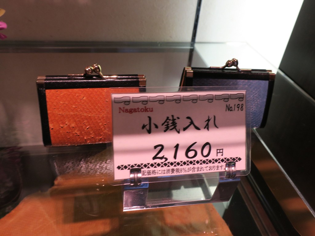 f:id:bbshinstp:20151202172629j:plain