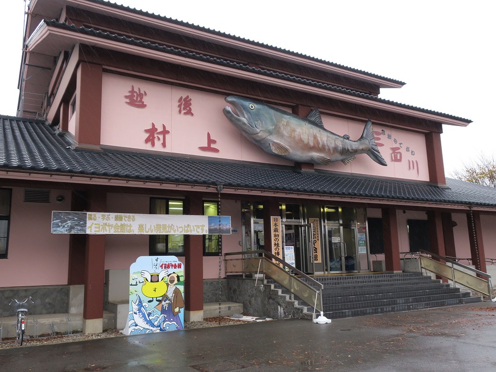 f:id:bbshinstp:20151202181522j:plain