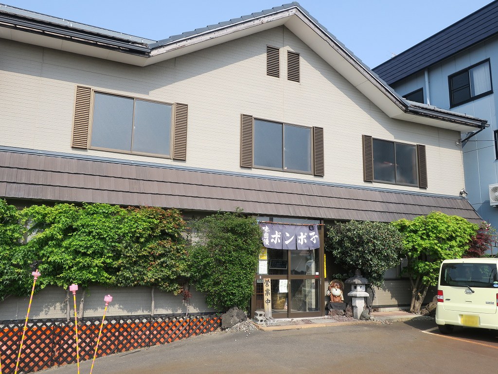グルメレポ グルメレポ