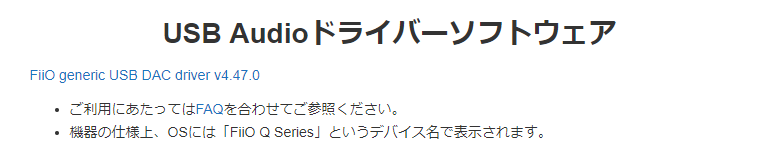 f:id:bbwox:20201005183610p:plain