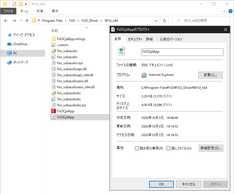 f:id:bbwox:20201005184107p:plain