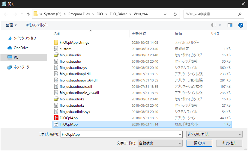 f:id:bbwox:20201005190012p:plain