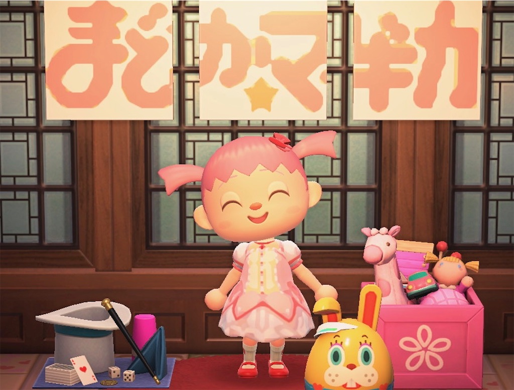f:id:bbybrb:20200502153225j:image