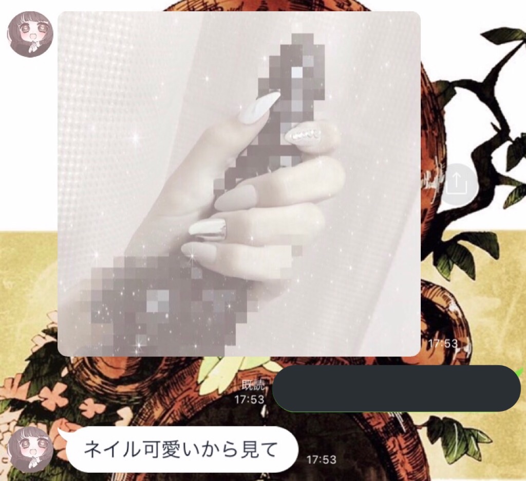 f:id:bbynbbyn:20191122225756j:image f:id:bbynbbyn:20191122225756j:image