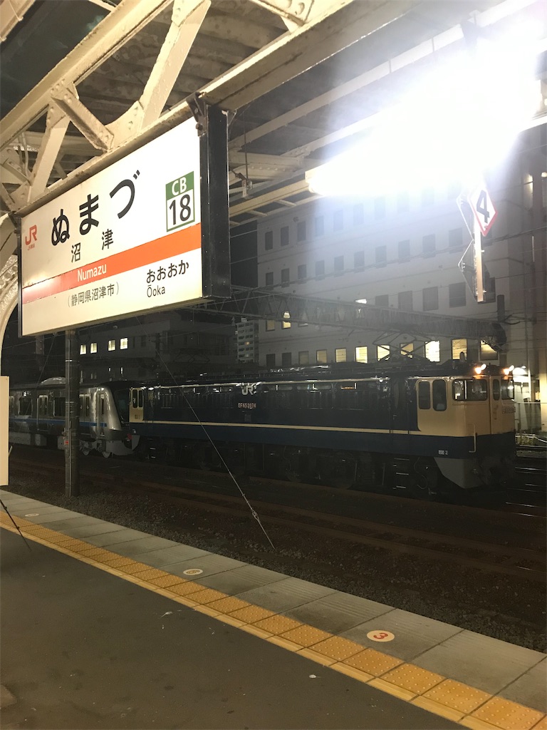 f:id:bcmnt:20191107172250j:image