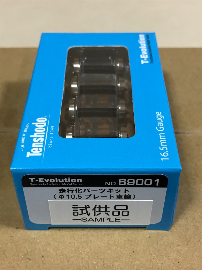 f:id:bcmnt:20191123080530j:image
