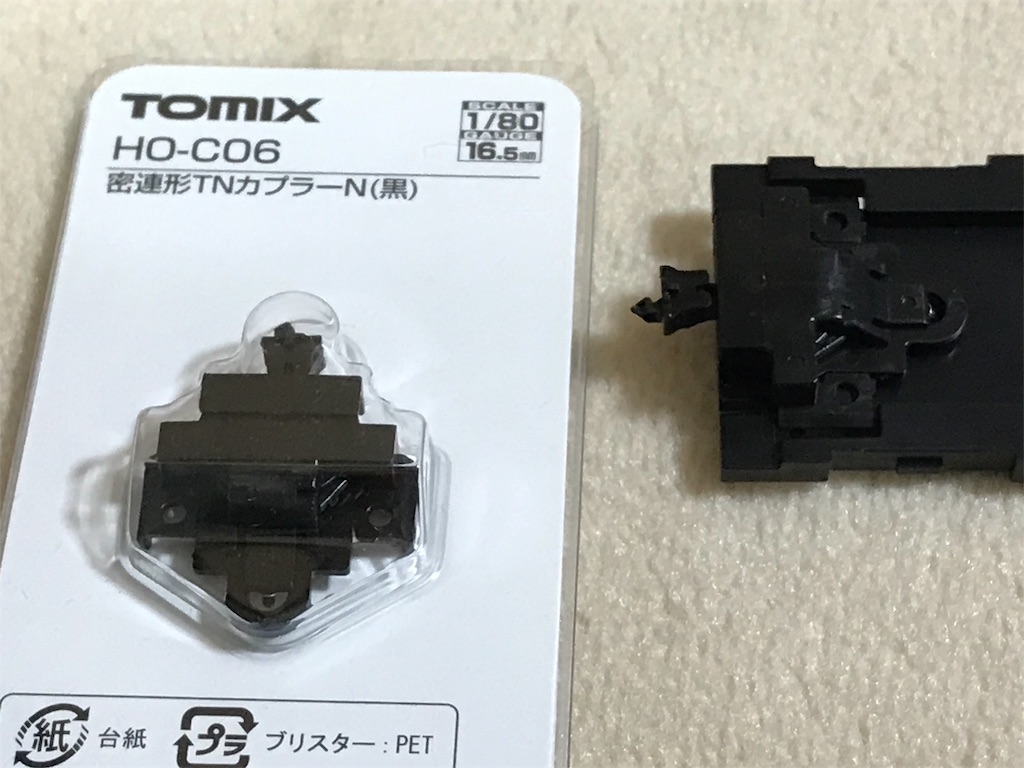 f:id:bcmnt:20191123091849j:image