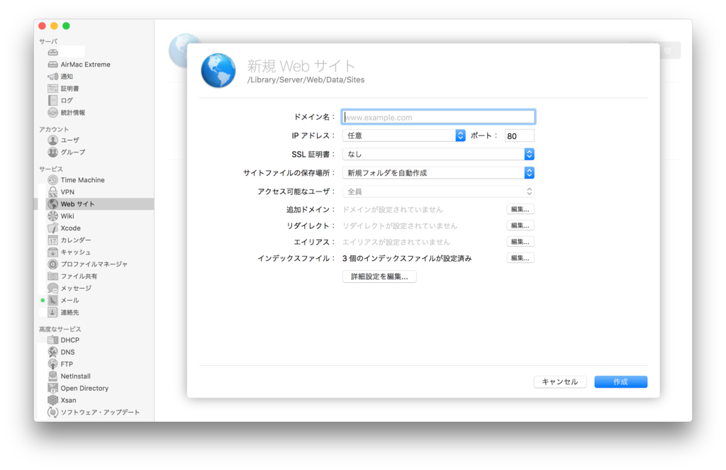 f:id:bcorp:20160815211400p:plain