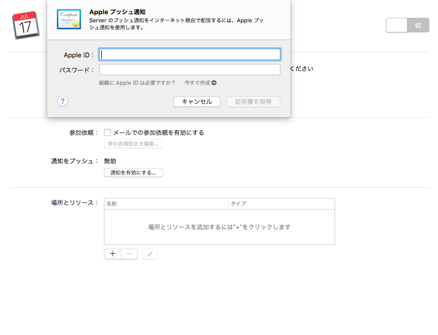f:id:bcorp:20160823180432p:plain f:id:bcorp:20160823180432p:plain