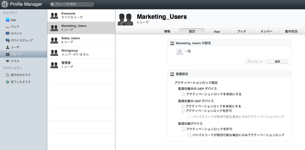 f:id:bcorp:20160829174740p:plain f:id:bcorp:20160829174740p:plain