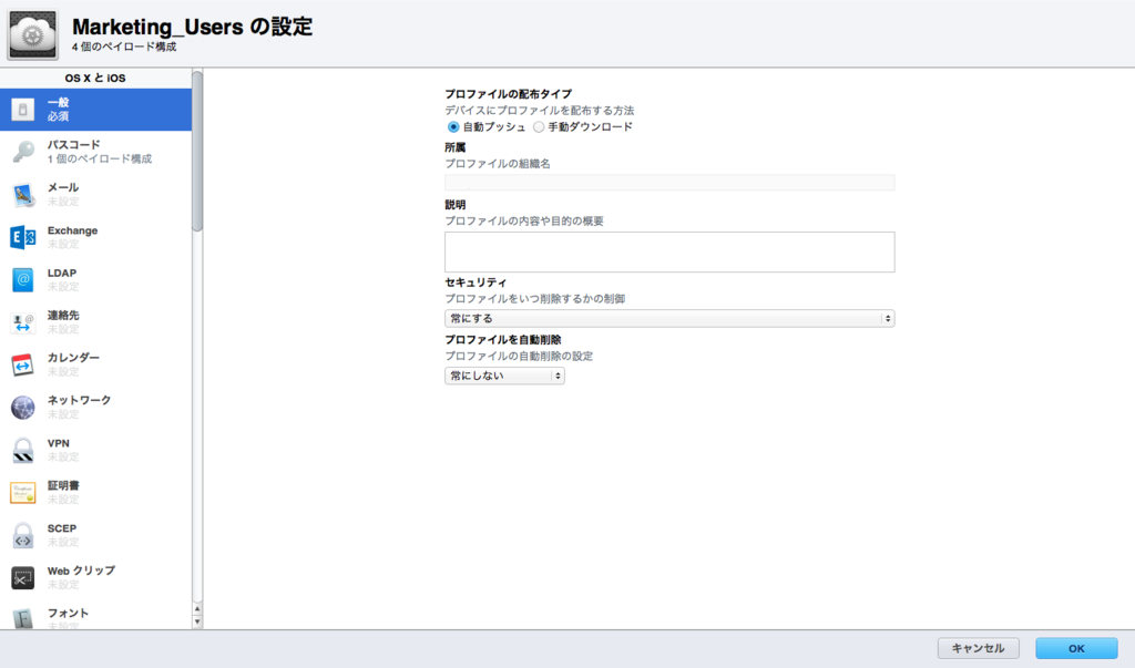 f:id:bcorp:20160829175036p:plain f:id:bcorp:20160829175036p:plain