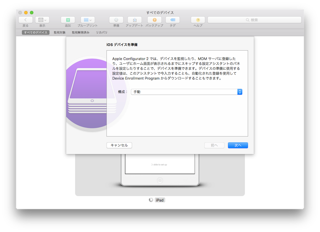f:id:bcorp:20160830232604p:image f:id:bcorp:20160830232604p:image