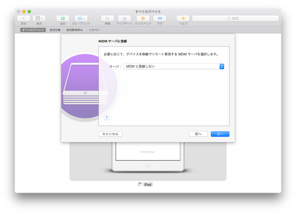 f:id:bcorp:20160830232717p:image f:id:bcorp:20160830232717p:image