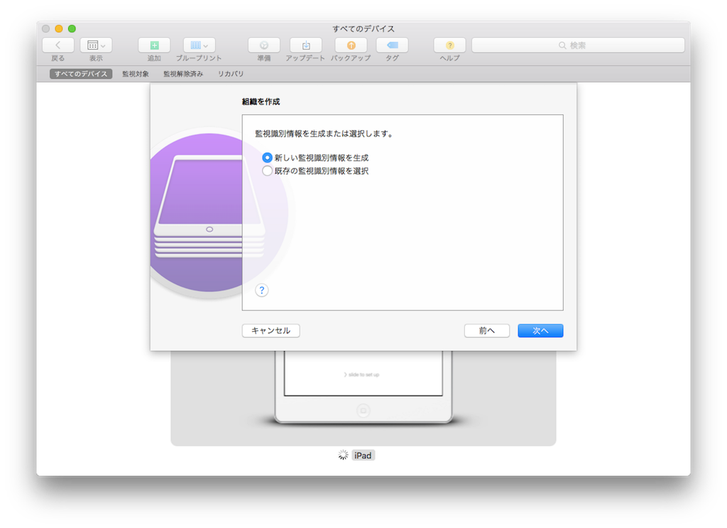 f:id:bcorp:20160830232843p:image f:id:bcorp:20160830232843p:image