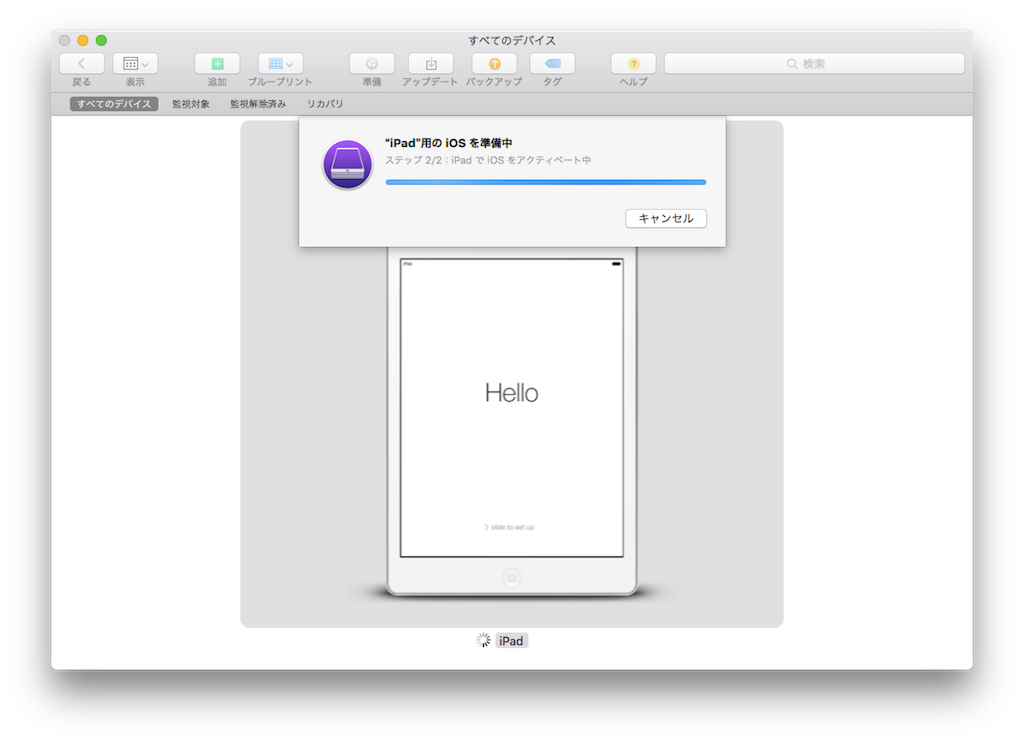 f:id:bcorp:20160830232924p:image f:id:bcorp:20160830232924p:image