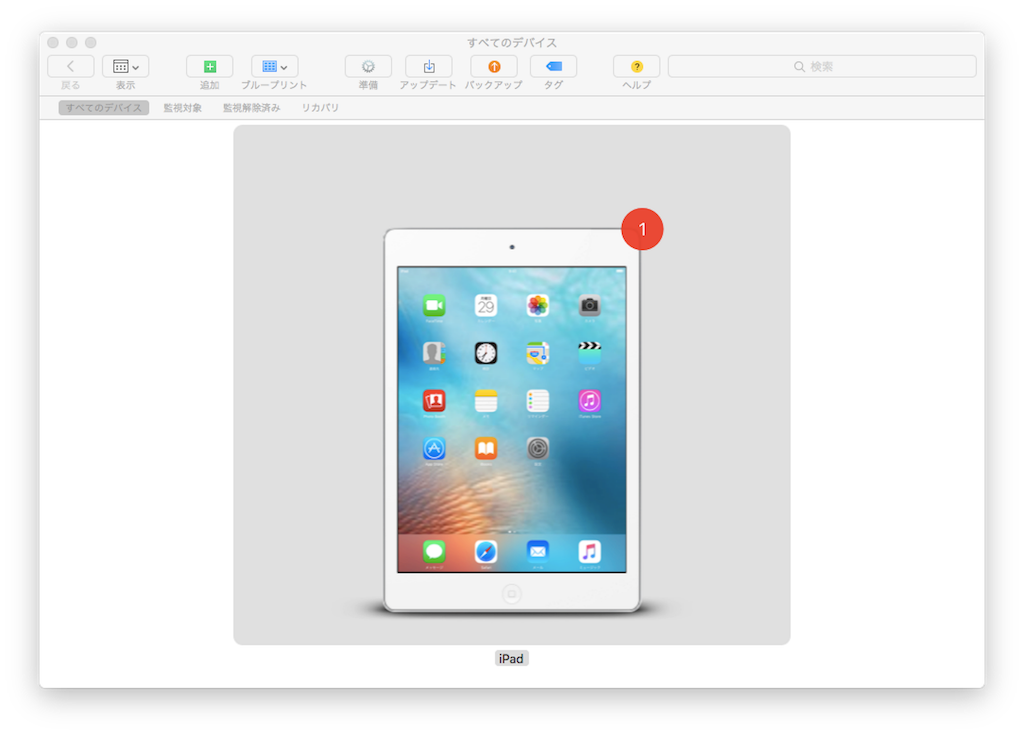 f:id:bcorp:20160830232946p:image f:id:bcorp:20160830232946p:image