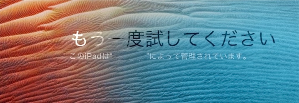 f:id:bcorp:20160830233341j:image f:id:bcorp:20160830233341j:image