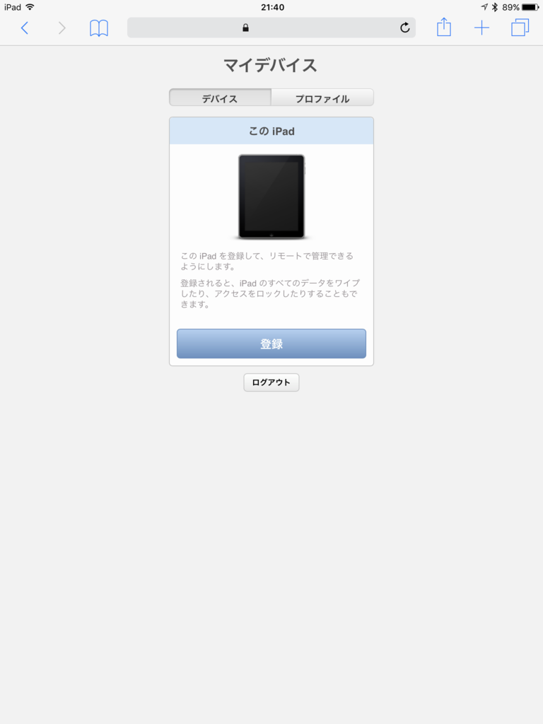 f:id:bcorp:20160831223229p:plain f:id:bcorp:20160831223229p:plain