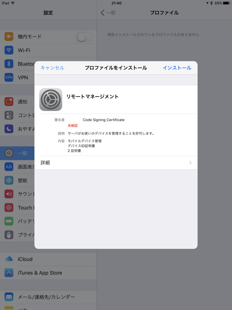 f:id:bcorp:20160831223305p:plain f:id:bcorp:20160831223305p:plain