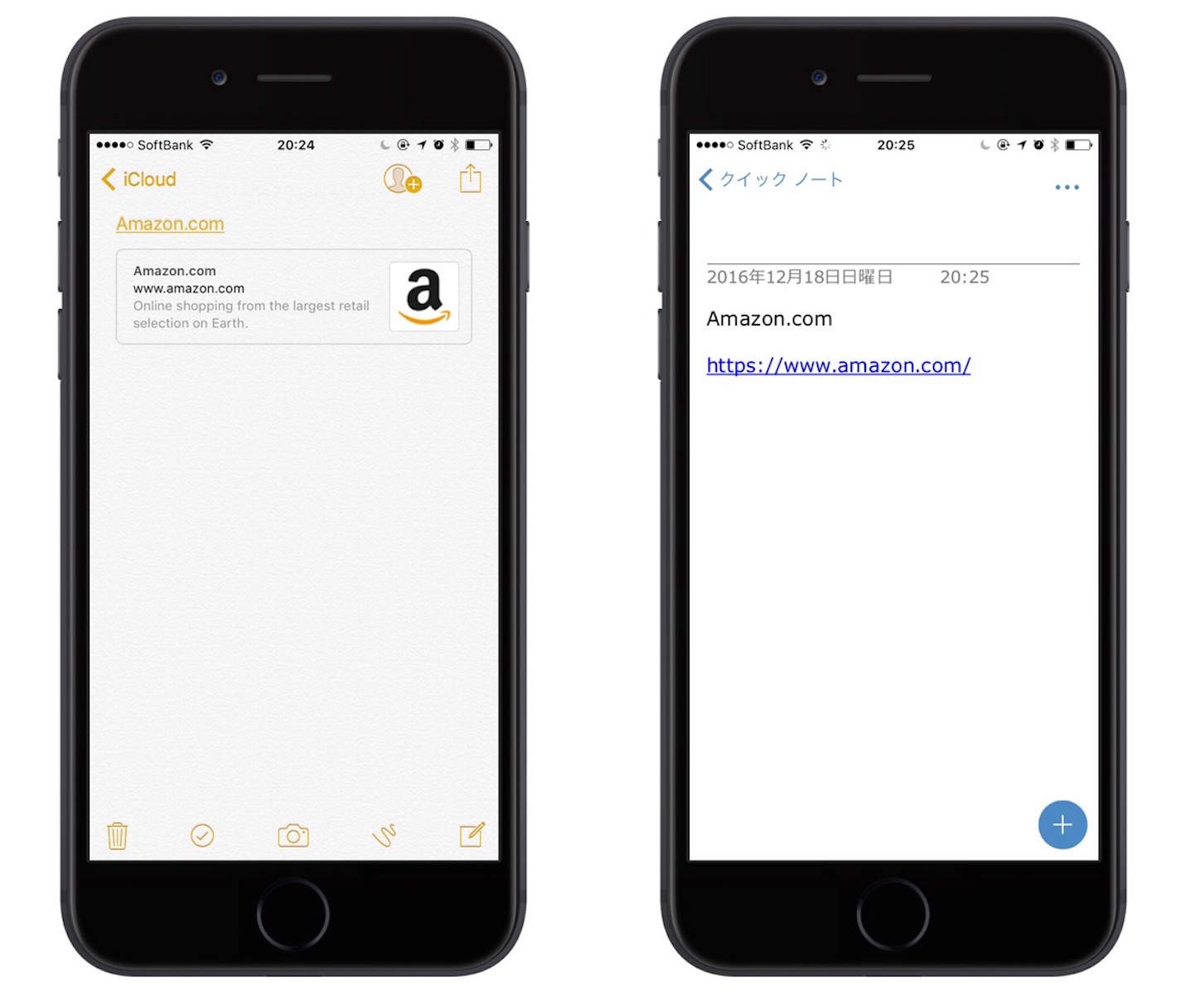f:id:bcorp:20161218214745j:image f:id:bcorp:20161218214745j:image