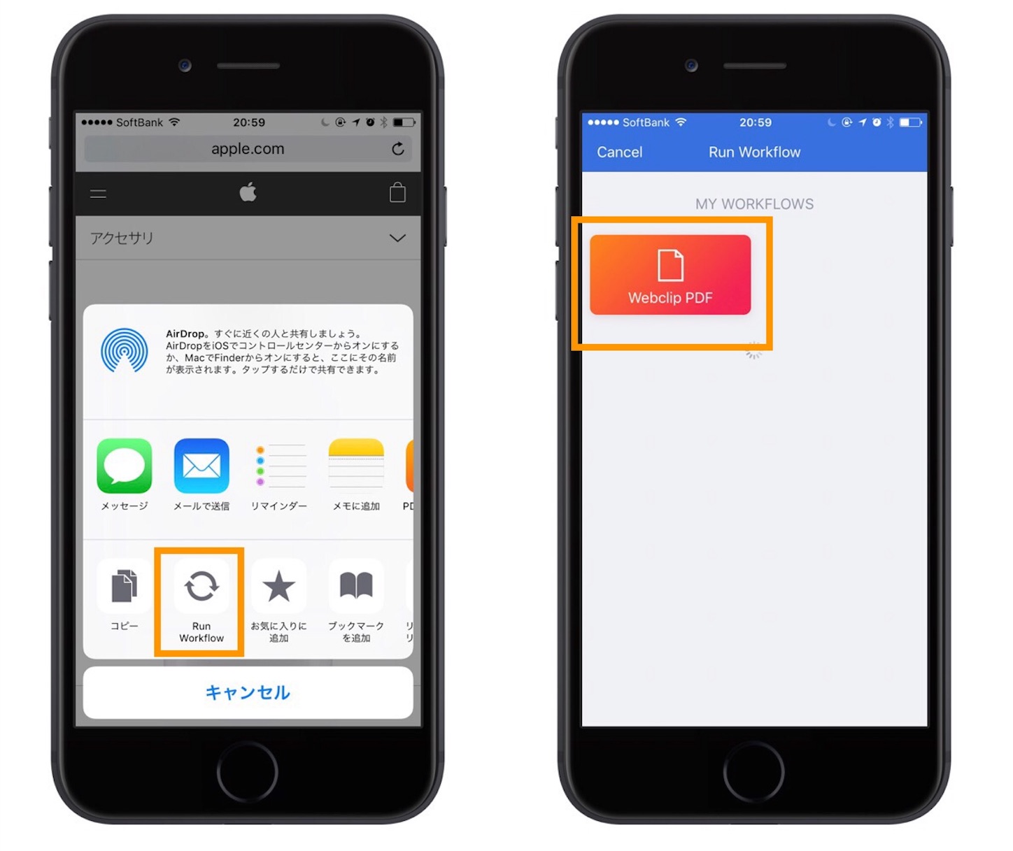 f:id:bcorp:20161219212402j:image f:id:bcorp:20161219212402j:image