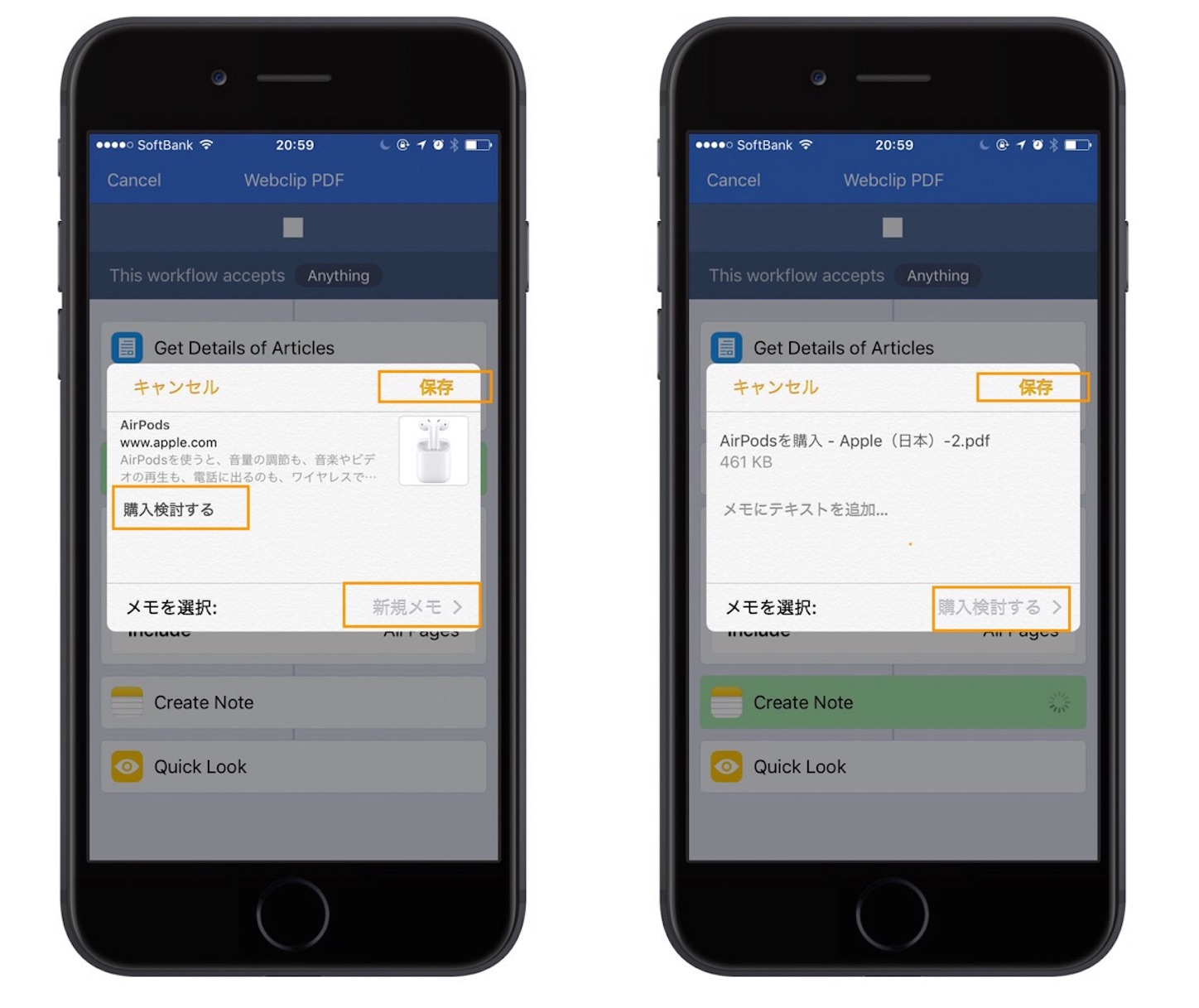 f:id:bcorp:20161219212417j:image f:id:bcorp:20161219212417j:image